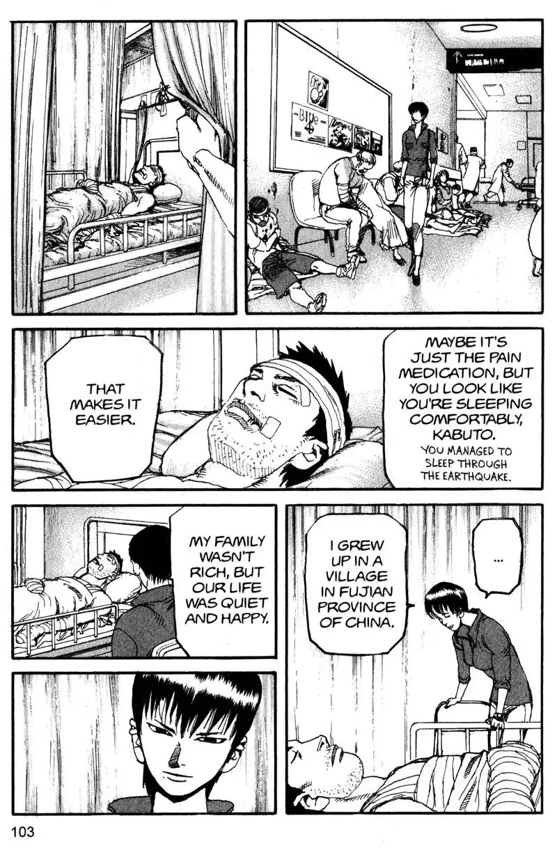 Project Arms Chapter 160 11